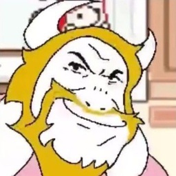 AckSquad-BugleSongsWorking_SFW icon