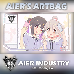Aier-Aiers_Artbag icon