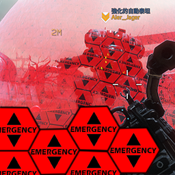 Aier-EVA_Dome icon