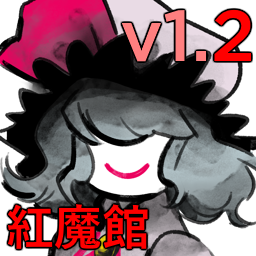 Alice-ScarletDevilMansion icon