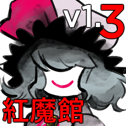 Alice-ScarletDevilMansion icon