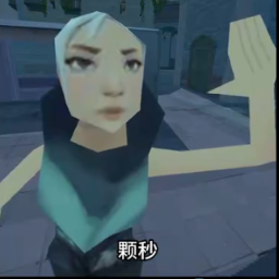 AyanoAishi-kemiao icon