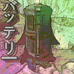 Bachrees-Breakcore_Delivery icon