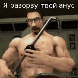 Brynzananas-Professional icon