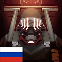 Coldeib-Arsonist_Mod_RU icon