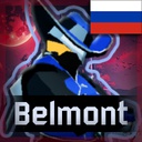 Coldeib-Belmont_RU icon