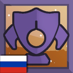 Coldeib-BubbetsItems_RU icon
