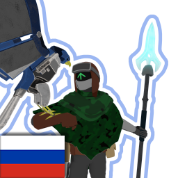 Coldeib-Pathfinder_RU icon