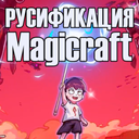 CrazyMan-MagiRu icon