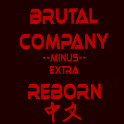 FYJG-BrutalCompanyMinusExtraReborn_CN icon