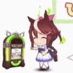 Final_Answer-UmaBoompany icon