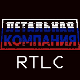 Hayrizan-RTLC_Russian_Translation icon