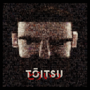 HideOut-Senbei_Mafuba_Intro icon