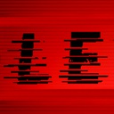 HolographicWings-LethalExpansion-1.3.37 icon