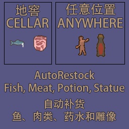 Ice_Box_Studio-AutoRestockFishFixed icon