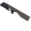 Iqsbasiczz-GP25_Stocked-1.0.0 icon