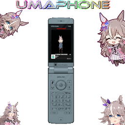 Iqsbasiczz-Uma_Phone icon