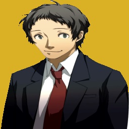 Adachi | Thunderstore - The Lethal Company Mod Database