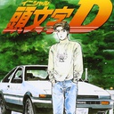 Jaeff-initial_D icon