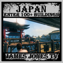 JamesJonesTV-RavenwoodJapan icon