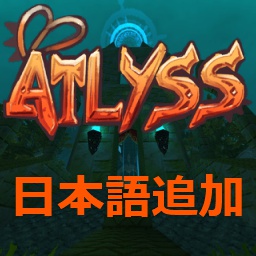 Jeneration_Technology-LocalyssationJP icon