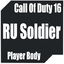 JerryAr-COD_MilSimSoldier_PlayerBody-1.0.0 icon