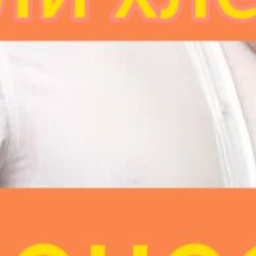 KindEvil-Glitchy_Scrap icon