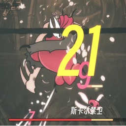 Kokomi-Silken_Impact icon