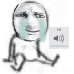 Lofi_Modpacks-weez_sPEAKer_mixtape icon