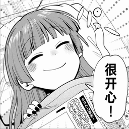 MNPFF-Munan_Mod_Seting icon