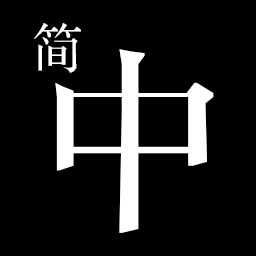 MiemieMethod-Simplified_Chinese_Language_Pack_for_Mods icon