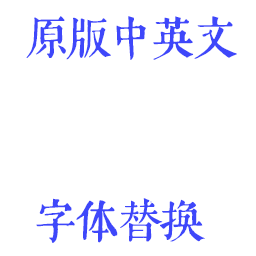 Misaka_12334-DSCnFontMod icon