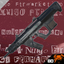 Nuigo_Ftrmarket-DS20_Mirage_OICW_Rifle-1.0.0 icon
