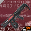 Nuigo_Ftrmarket-MX10_SMG-1.0.0 icon