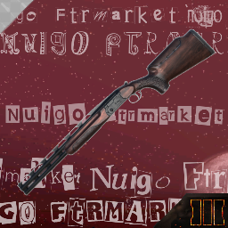 Nuigo_Ftrmarket-Olympia_Shotgun icon