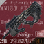 Nuigo_Ftrmarket-Weevil_SMG-1.0.0 icon