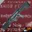 Nuigo_Ftrmarket-X9_Maverick_Burst_Assault_Rifle-1.0.0 icon