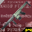 Nuigo_Ftrmarket-X_Eon_Energy_Assault_Rifle-1.0.0 icon