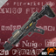 Nuigo_Ftrmarket-ZK_Energy_LMG-1.0.0 icon