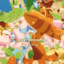 Pahsiv-MyBananaDontHurtMe icon