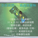 Paimon-MonitorEnhance icon