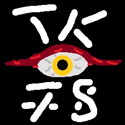 Pigeon_Malefique-The_Eye_78 icon