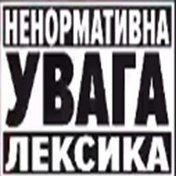 Pivas_Authority_Production-PivasFirst icon