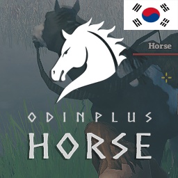 PszValheim-OdinPlusOdinHorseKRTRANSLATE icon
