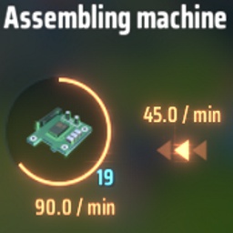 Shad0wlife-AssemblerUI icon