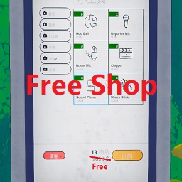 ShingekiNoRex-FreeShop icon