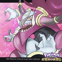 StixsworldHD-GBA_Pokemon_Unbound_Super_Music_Collection icon