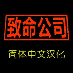モグ捕り人 foil 繁体字 中国語 他言語 モグ捕り人 foil 繁体字 中国語 他言語