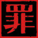 TatsuyaSuou-Innocent_Sin icon