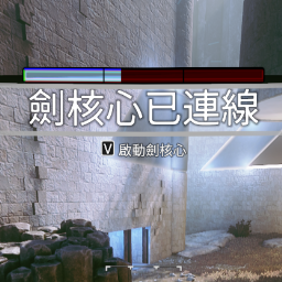 Team036-CoreNotifier icon